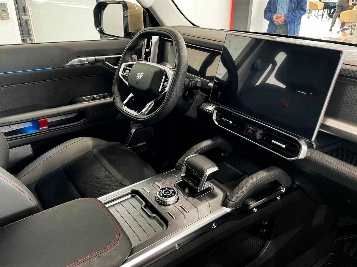 car