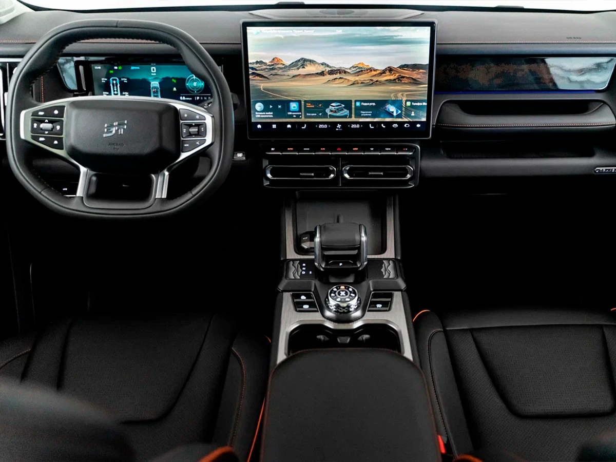 car