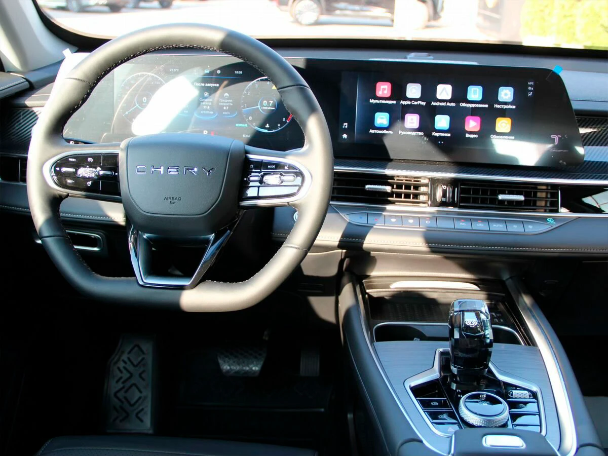 car