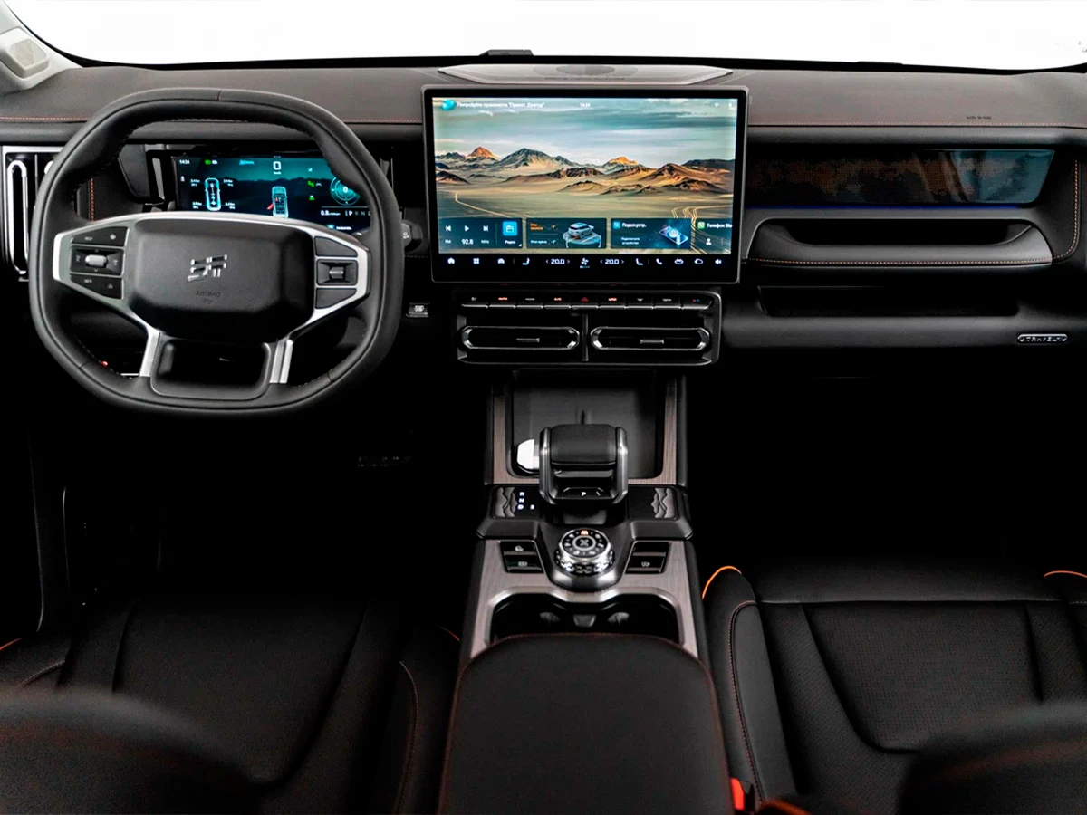 car