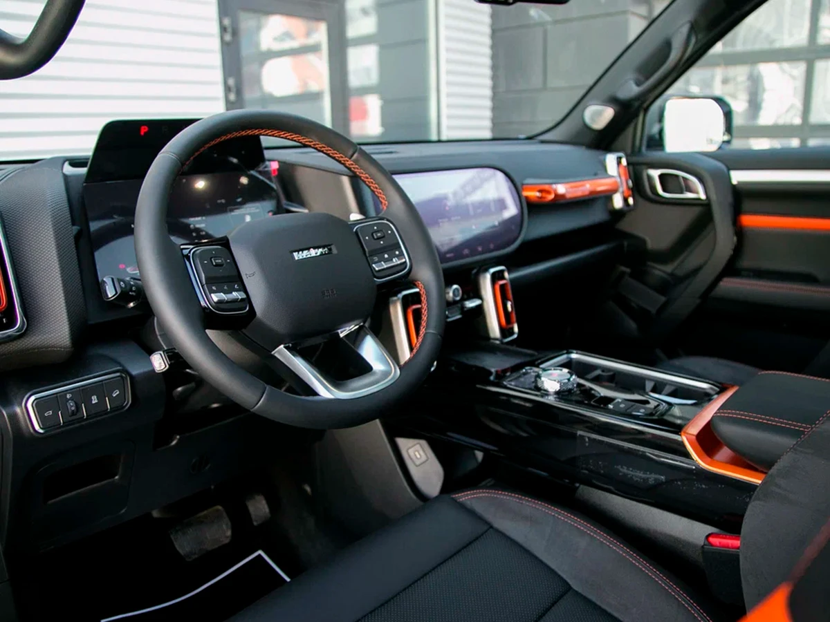 car