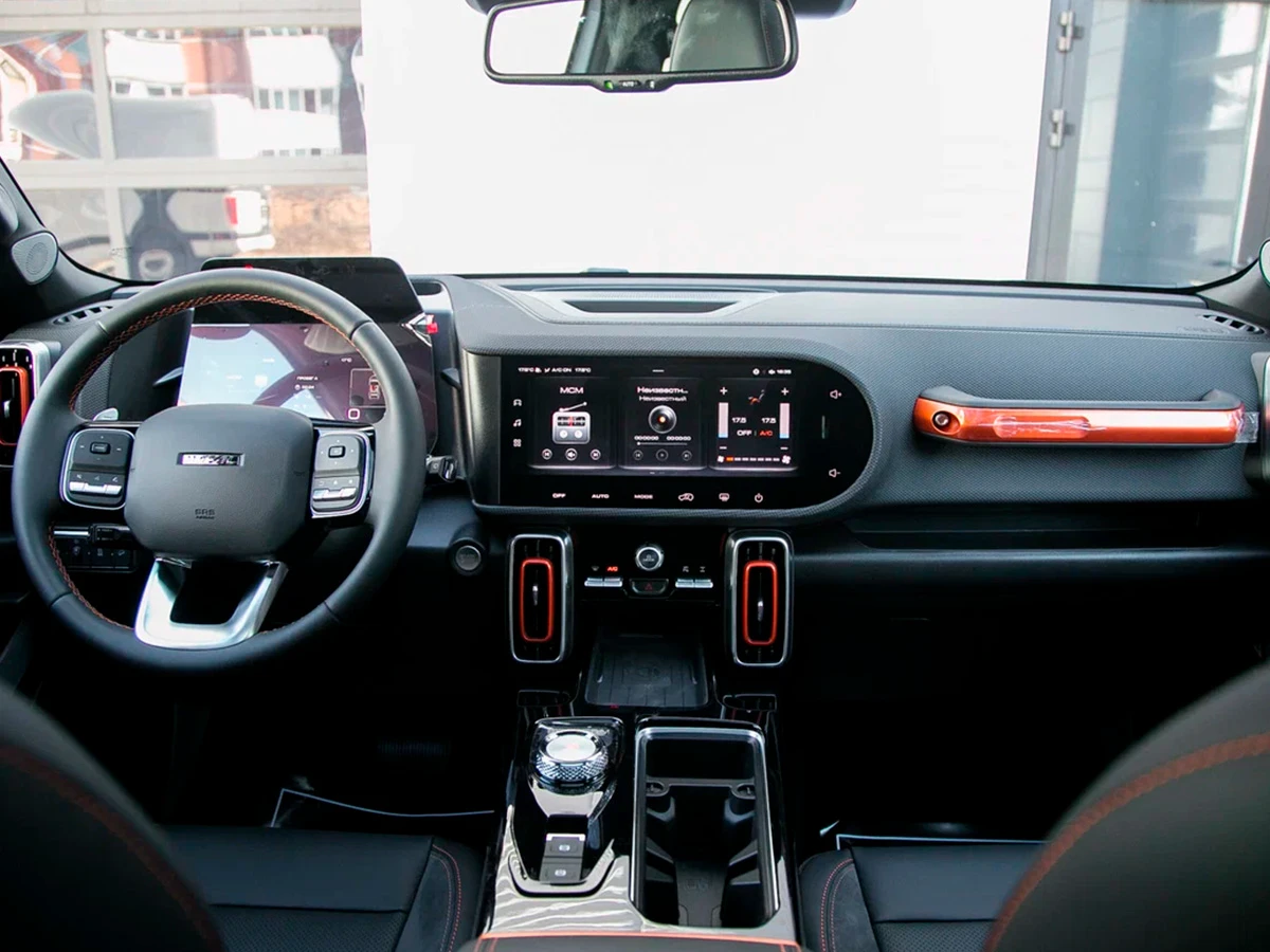 car