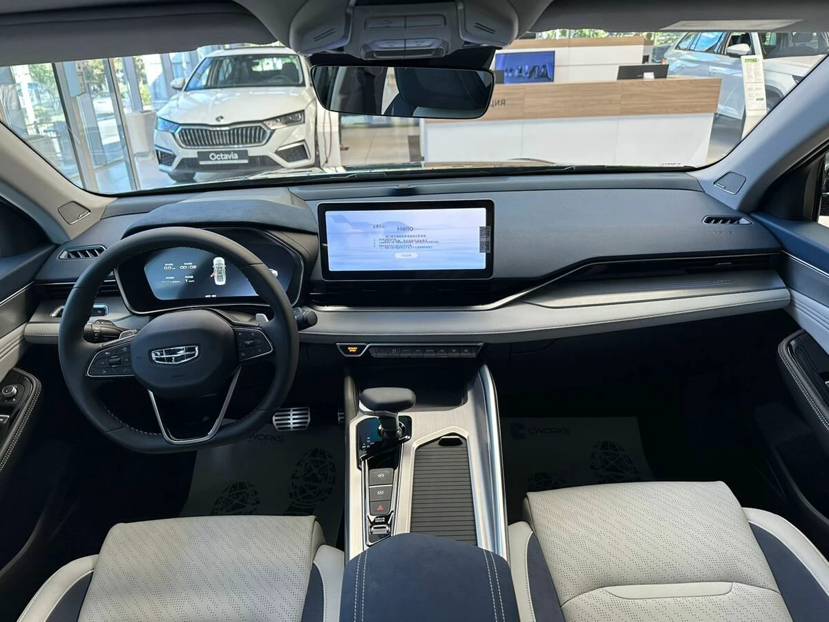 car