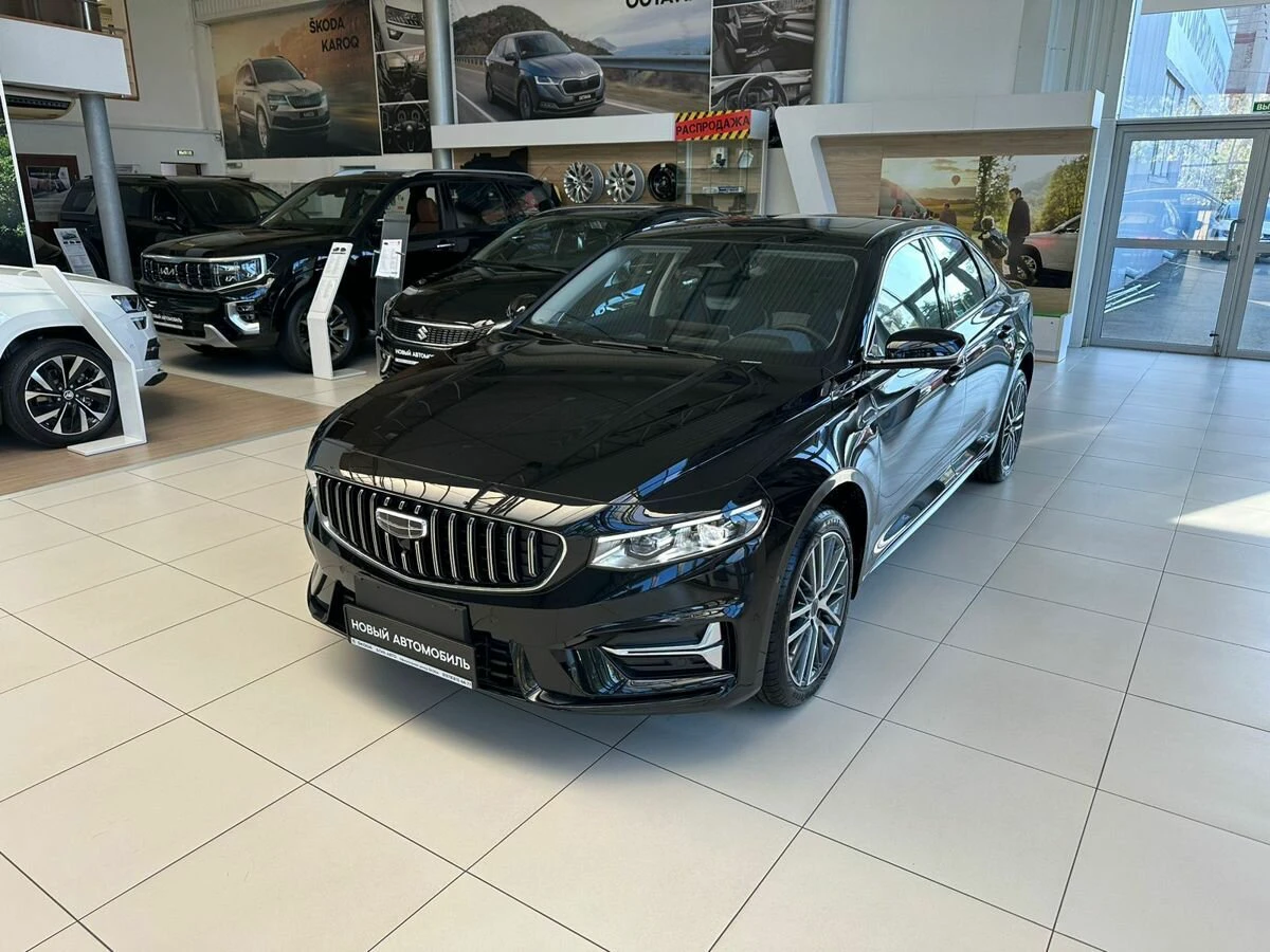 car