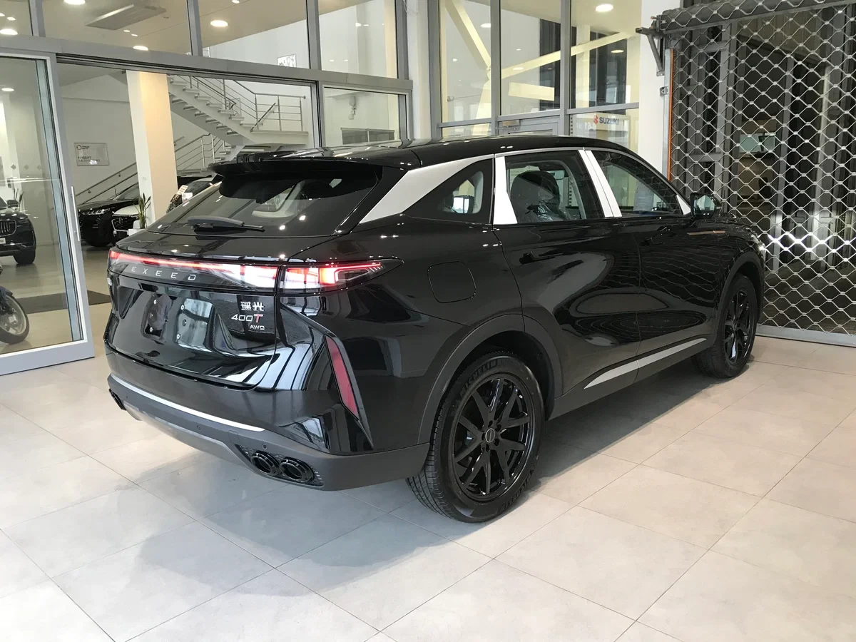car
