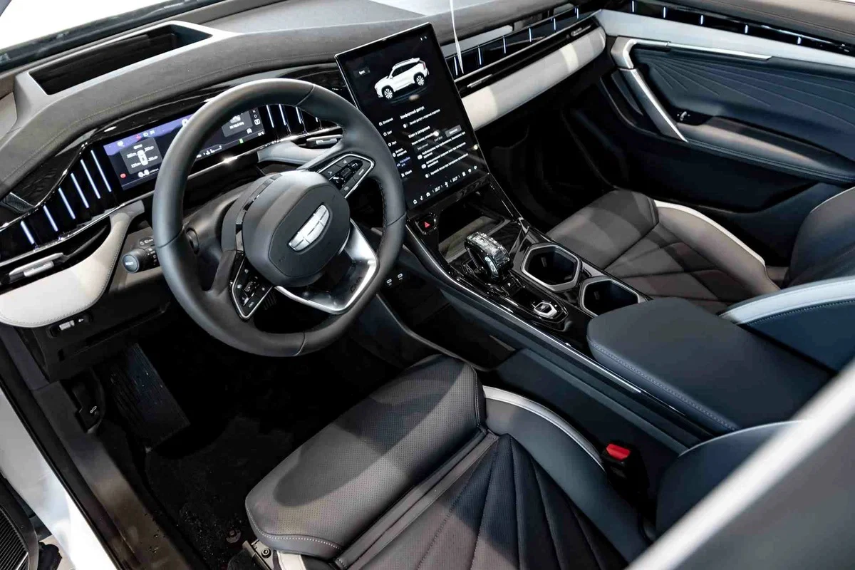 car