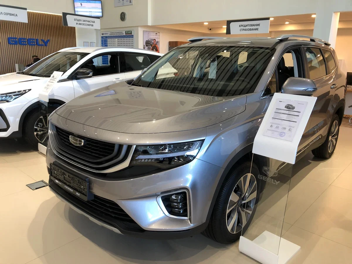 car